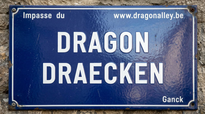 Plaque de rue : Impasse du Dragon